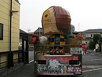 ゲゲゲの鬼太郎